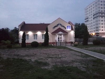 church