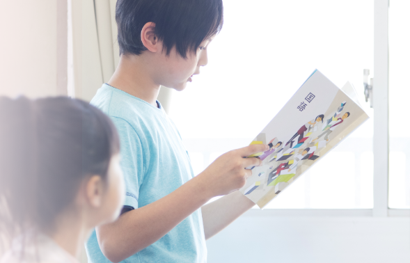 個別指導塾WAM 玉津校