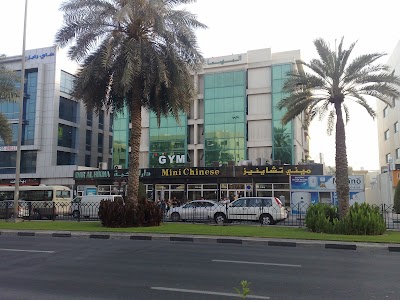 Photos of Dhiyafa, Road 1