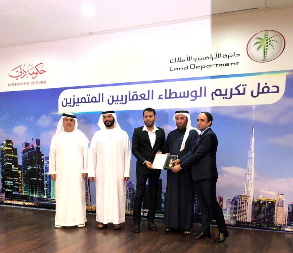 Al Amman Properties - صورة 4