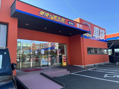 車検の速太郎 唐津店
