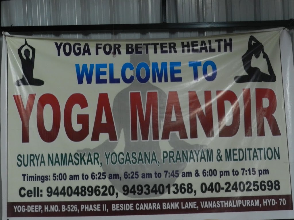Yoga Mandir