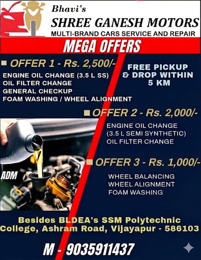 Monsoon Offer