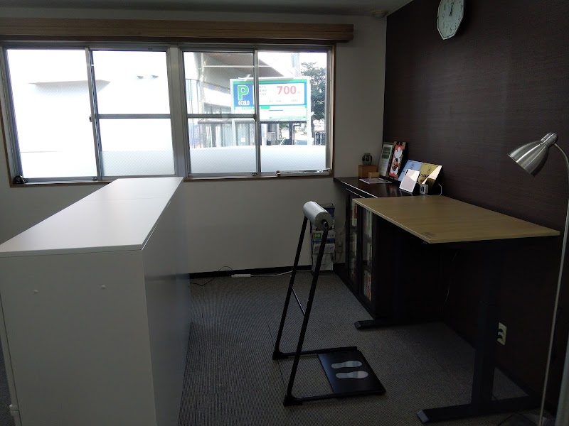 株式会社三和地所