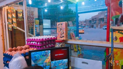 Photos of أسواق ريحانه