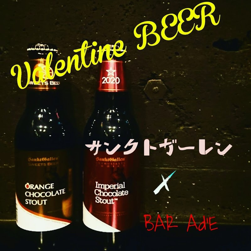 BAR Ad'E（バーアデ）