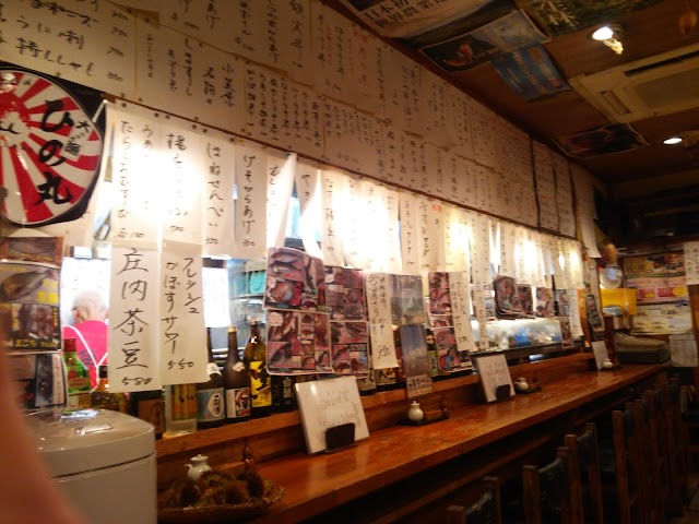 漁竿本店