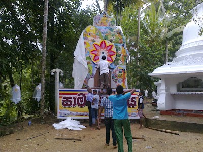 Photos of Garakmadilla Rajamaha Viharaya
