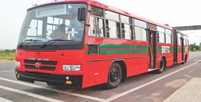 Photos of BRTA Jamalpur