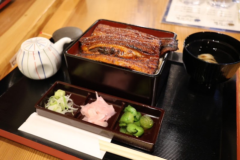 鰻の成瀬 八代通町店