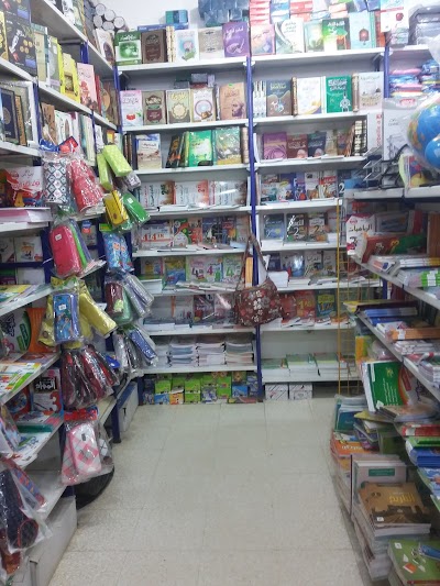 Photos of مكتبة والعاب البدر