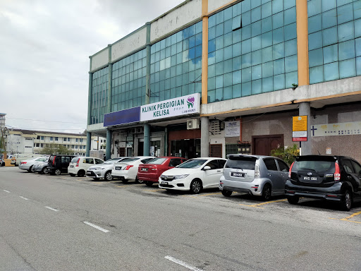 KLINIK PERGIGIAN KELISA