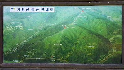 Photos of 목암미술관