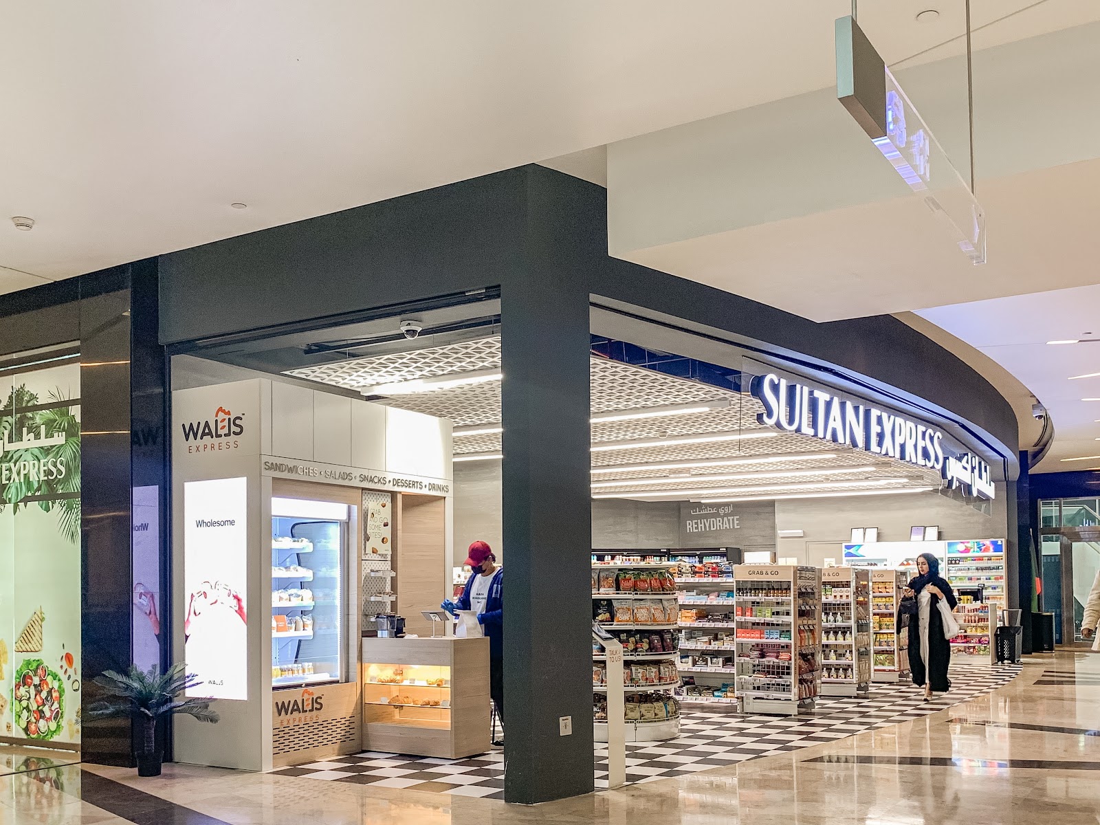 WALLS - The sandwich Shop - صورة 2