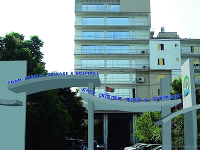 Photos of Enam Medical College Jame Masjid