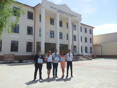 photo of Toshken Axborot Texnologiyalar Universiteti Nukus Filiali