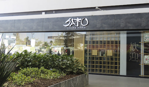 Altaria Mall