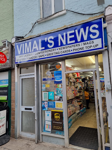 Vimals News - Visual