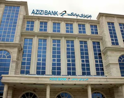 Photos of Azizi Bank Main Part