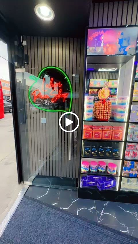 Lahori Pan Shop Gants Hill photo 3