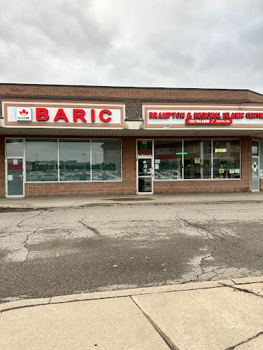 Brampton and Regional Islamic Centre