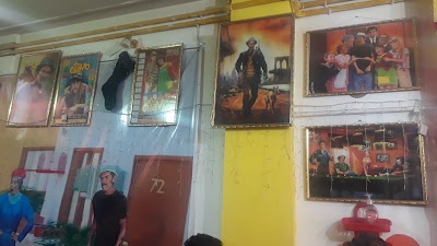 Photos of Pollos El Chavo