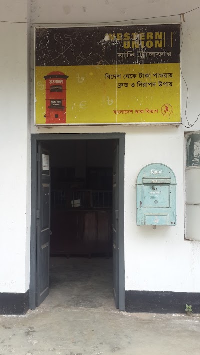Photos of Rajshahi University Post Office
