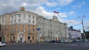 Фотография Сбербанк, Воронеж, Россия