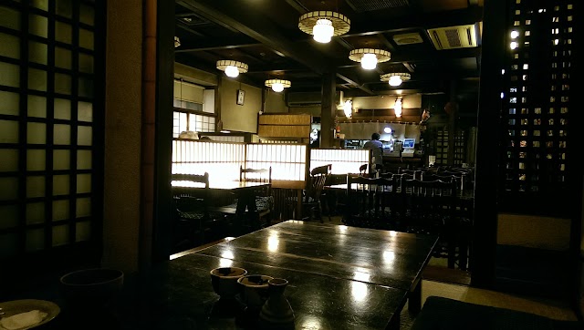 Suzuya Restaurant