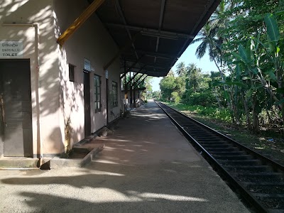 Photos of Kattuwa