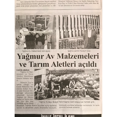 Photos of Yağmur av malzemeleri ve tarım aletleri