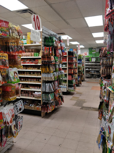 Ni Hoowa Supermarket - Thumbnail
