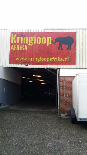 Kringloop Afrika - Visual