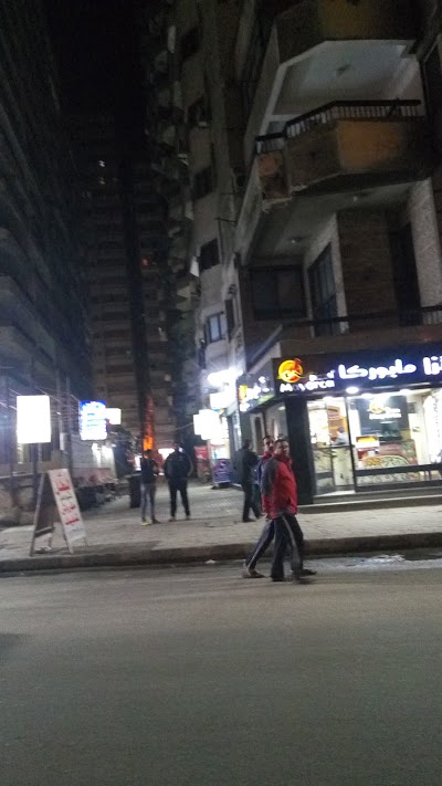 Photos of Pizza Mayorca