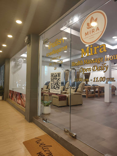 Baan Mira Health Massage Hinta Hinyai