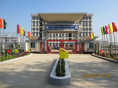 Photos of Jhenaidaha Government Veterinary College