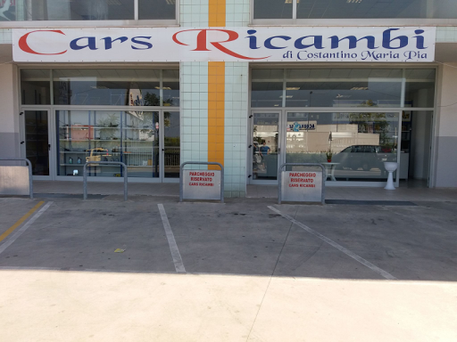 Cars Ricambi Logo