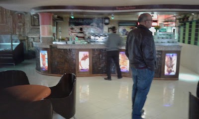 Photos of Caf&eacute; BouJdi