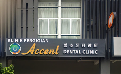 Klinik Pergigian Accent