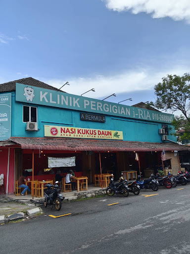 Klinik Pergigian i-Ria