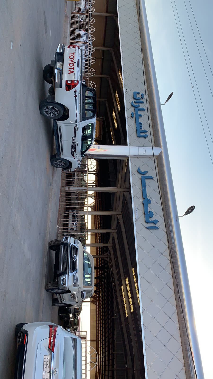 معرض الموسى للسيارات - صورة 3