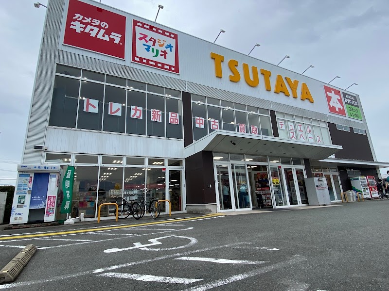 スタジオマリオ 久留米・合川店
