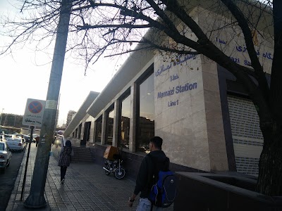 Photos of Namazi Subway Station