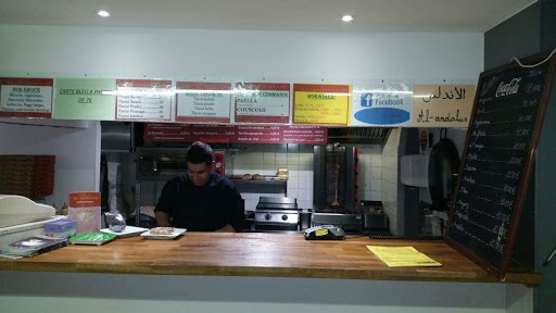 Photo 3 - Pizzeria Kebab de Foix 09 Al-Andalus