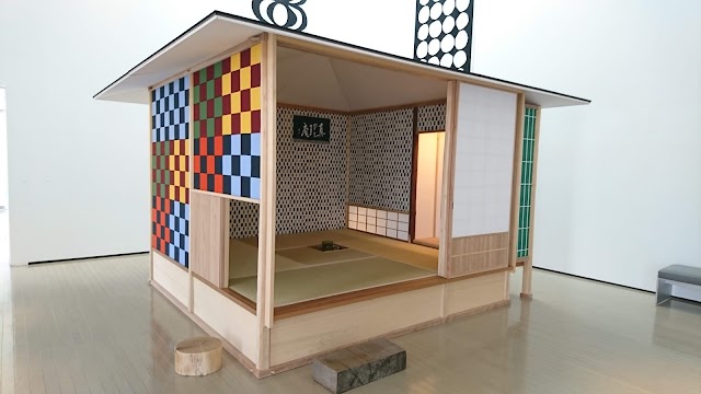 Ceramic Park MINO