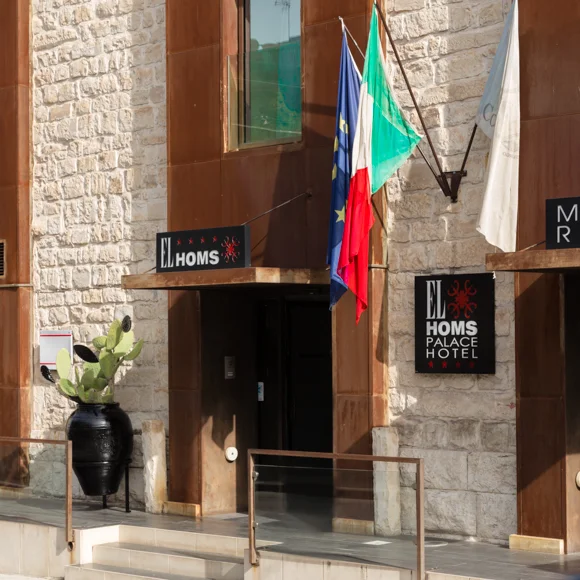 El Homs Palace