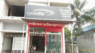 Photos of Cycle House Khulna
