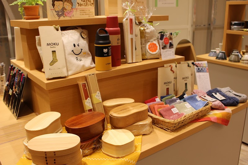 キリダシヤ イオンモール熊本店