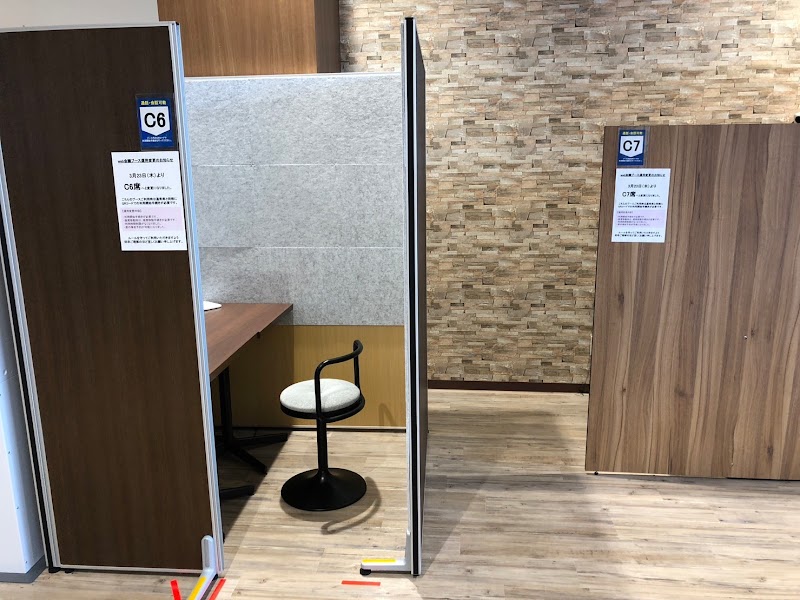 coin space コインスペース イオンタウン吉川美南店