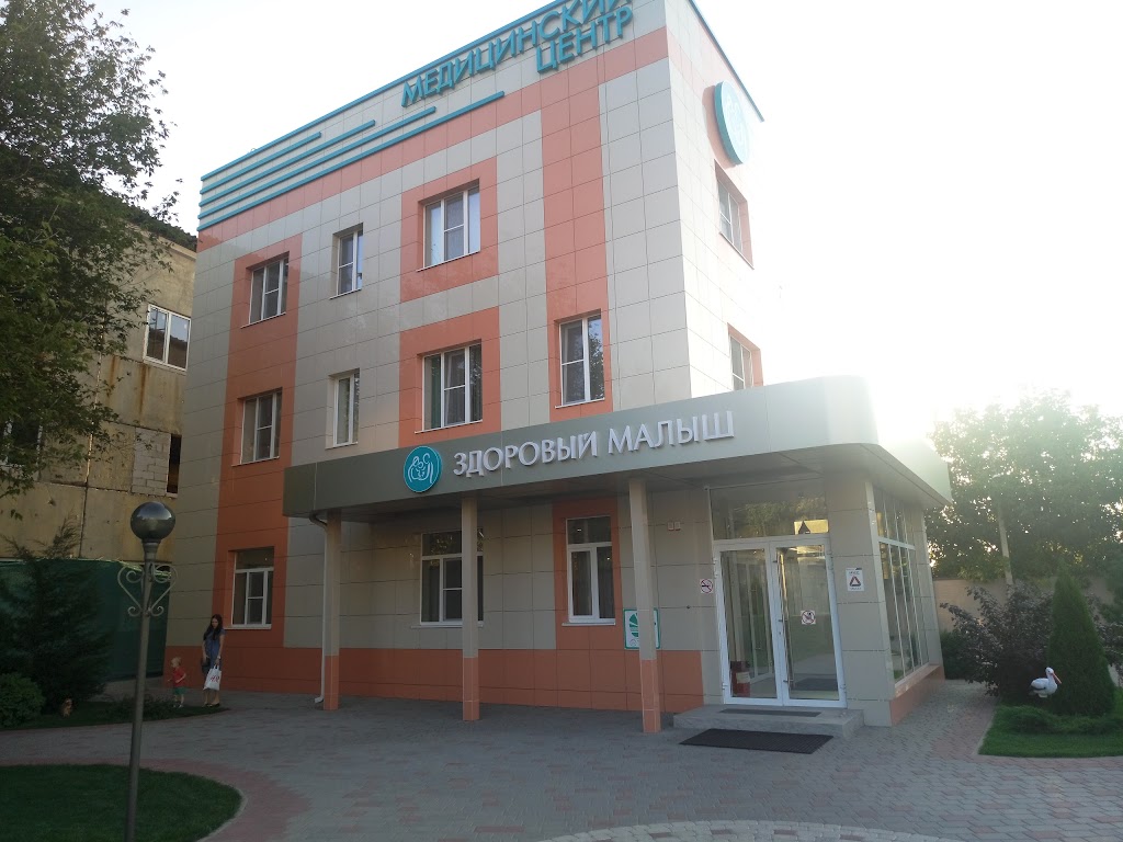 Ростов на дону благодатная 170 больница. Областная детская больница ул благодатная 170. Улица благодатная 170 г. Благодатная 170 ростов на дону областная больница. Ростовская рокб благодатная 170.